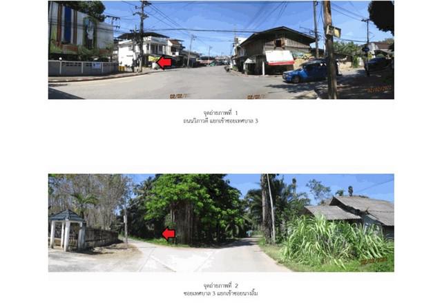 บ้านเดี่ยว 715000 สุราษฎร์ธานี พระแสง อิปัน บ้านเดี่ยว 715000 สุราษฎร์ธานี พระแสง อิปัน