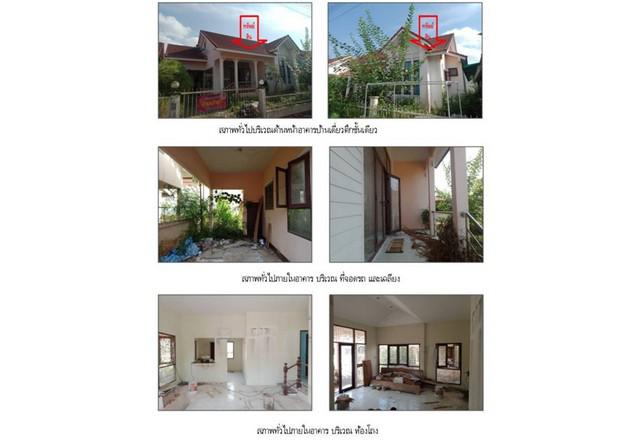 บ้านเดี่ยว 1800000 สุราษฎร์ธานี พุนพิน เขาหัวควาย บ้านเดี่ยว 1800000 สุราษฎร์ธานี พุนพิน เขาหัวควาย
