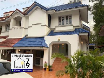 บ้านเดี่ยว 20000 ระยอง เมืองระยอง เพ