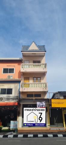 อาคารพาณิชย์ 12000 ระยอง เมืองระยอง มาบตาพุด