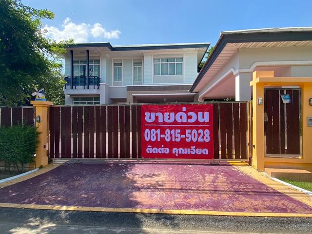 บ้านเดี่ยว 40000000 ปทุมธานี ลำลูกกา ลาดสวาย บ้านเดี่ยว 40000000 ปทุมธานี ลำลูกกา ลาดสวาย