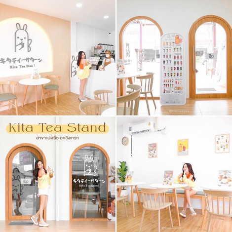ที่ดิน 290000 ฉะเชิงเทรา เมืองฉะเชิงเทรา หน้าเมือง ที่ดิน 290000 ฉะเชิงเทรา เมืองฉะเชิงเทรา หน้าเมือง