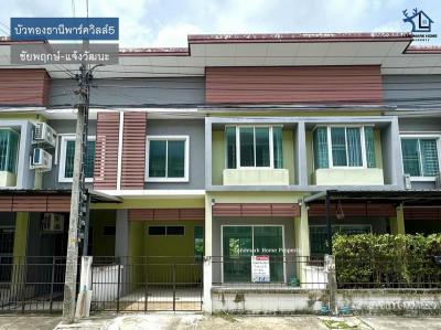 ทาวน์เฮาส์ 2300000 นนทบุรี บางบัวทอง ละหาร
