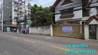 ที่ดิน 29500000 กรุงเทพมหานคร เขตดินแดง ดินแดง