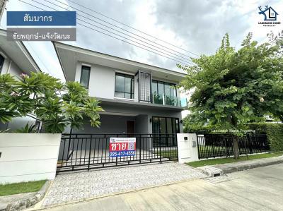 บ้านเดี่ยว 8290000 นนทบุรี บางบัวทอง ละหาร
