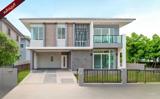 บ้านเดี่ยว 5990000 นนทบุรี บางกรวย ศาลากลาง บ้านเดี่ยว 5990000 นนทบุรี บางกรวย ศาลากลาง