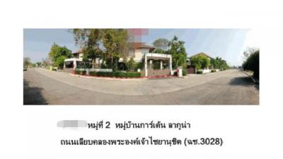 บ้านเดี่ยว 5400000 ฉะเชิงเทรา เมืองฉะเชิงเทรา คลองหลวงแพ่ง