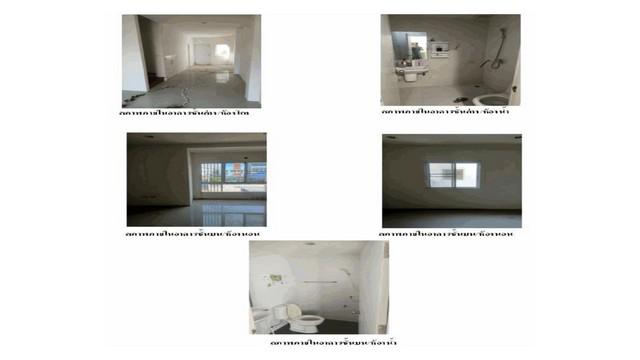 ทาวน์เฮาส์ 1800000 ฉะเชิงเทรา บางปะกง ท่าสะอ้าน ทาวน์เฮาส์ 1800000 ฉะเชิงเทรา บางปะกง ท่าสะอ้าน