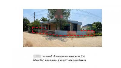 บ้านเดี่ยว 1200000 ฉะเชิงเทรา พนมสารคาม หนองแหน