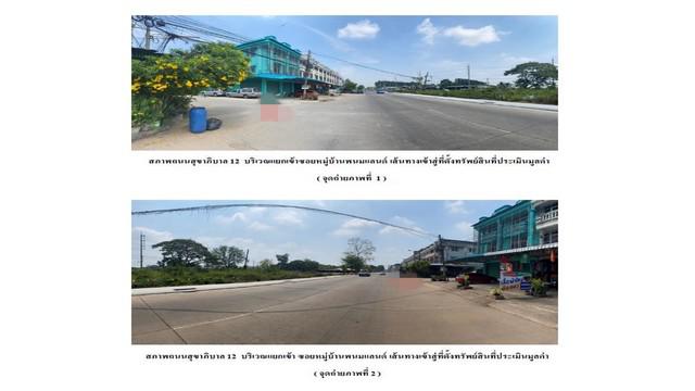 ทาวน์เฮาส์ 2000000 ฉะเชิงเทรา พนมสารคาม พนมสารคาม ทาวน์เฮาส์ 2000000 ฉะเชิงเทรา พนมสารคาม พนมสารคาม