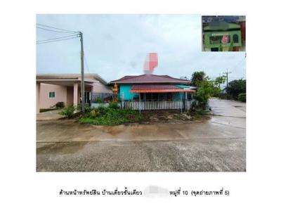 บ้านเดี่ยว 1750000 จันทบุรี กิ่งอำเภอเขาคิชฌกูฏ พลวง
