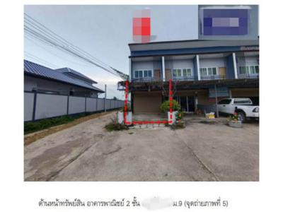 อาคารพาณิชย์ 3000000 จันทบุรี เมืองจันทบุรี พลับพลา