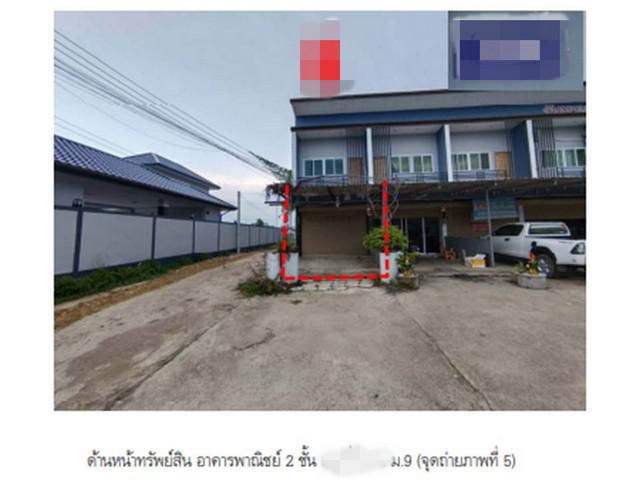 อาคารพาณิชย์ 3000000 จันทบุรี เมืองจันทบุรี พลับพลา อาคารพาณิชย์ 3000000 จันทบุรี เมืองจันทบุรี พลับพลา