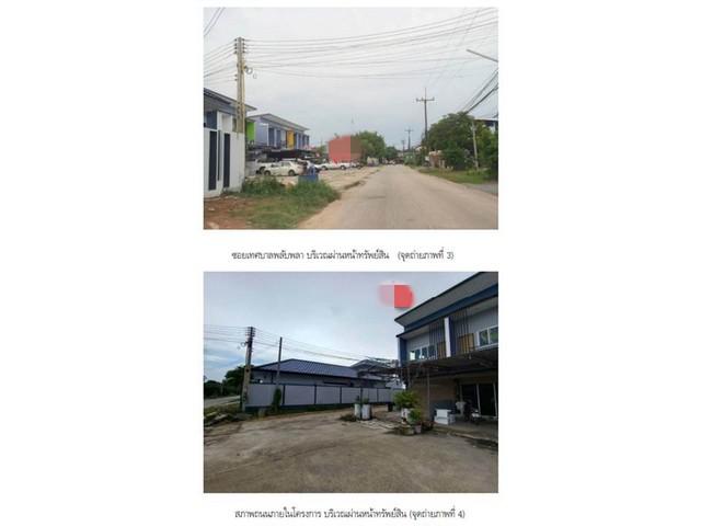 อาคารพาณิชย์ 3000000 จันทบุรี เมืองจันทบุรี พลับพลา อาคารพาณิชย์ 3000000 จันทบุรี เมืองจันทบุรี พลับพลา