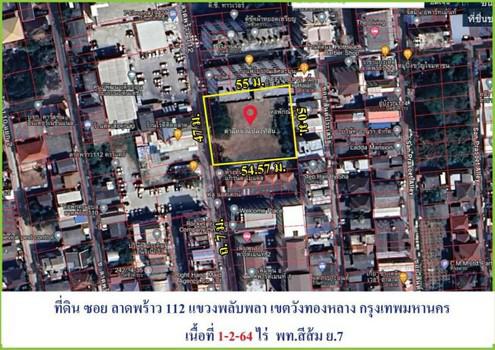 ที่ดิน 99600000 กรุงเทพมหานคร เขตวังทองหลาง วังทองหลาง ที่ดิน 99600000 กรุงเทพมหานคร เขตวังทองหลาง วังทองหลาง