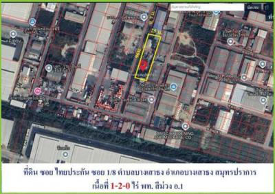 ที่ดิน 15600000 สมุทรปราการ กิ่งอำเภอบางเสาธง บางเสาธง