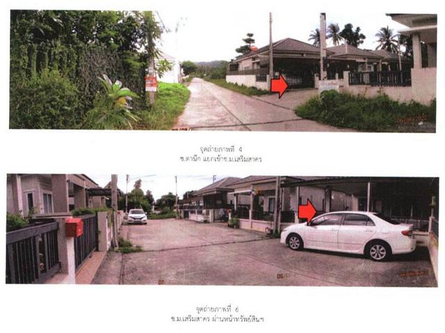 บ้านเดี่ยว 2400000 สุราษฎร์ธานี เมืองสุราษฎร์ธานี มะขามเตี้ย