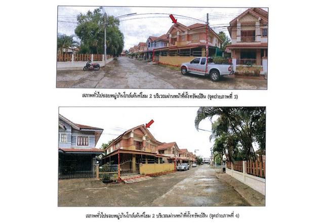 บ้านเดี่ยว 3800000 สุราษฎร์ธานี เมืองสุราษฎร์ธานี มะขามเตี้ย บ้านเดี่ยว 3800000 สุราษฎร์ธานี เมืองสุราษฎร์ธานี มะขามเตี้ย