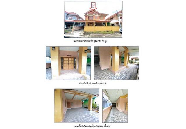 บ้านเดี่ยว 3800000 สุราษฎร์ธานี เมืองสุราษฎร์ธานี มะขามเตี้ย บ้านเดี่ยว 3800000 สุราษฎร์ธานี เมืองสุราษฎร์ธานี มะขามเตี้ย