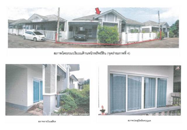 บ้านเดี่ยว 3000000 สุราษฎร์ธานี เมืองสุราษฎร์ธานี มะขามเตี้ย บ้านเดี่ยว 3000000 สุราษฎร์ธานี เมืองสุราษฎร์ธานี มะขามเตี้ย