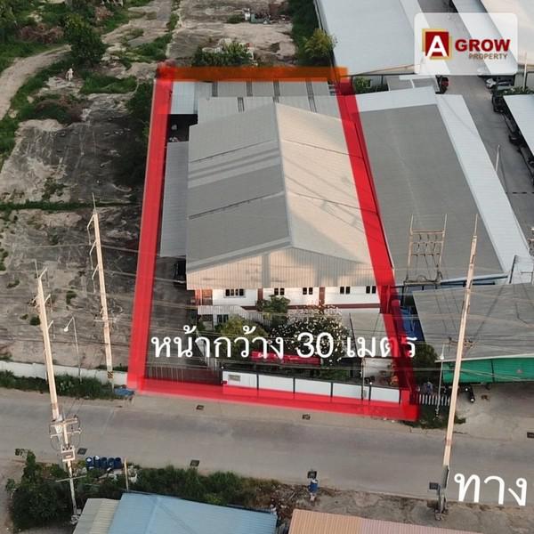 โรงงาน 18000000 ระยอง ปลวกแดง มาบยางพร โรงงาน 18000000 ระยอง ปลวกแดง มาบยางพร