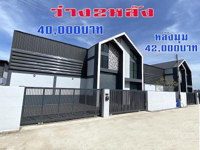 โกดัง 40000 ปทุมธานี ลาดหลุมแก้ว ลาดหลุมแก้ว