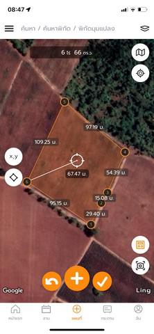 ที่ดิน 45000 กาญจนบุรี พนมทวน หนองโรง ที่ดิน 45000 กาญจนบุรี พนมทวน หนองโรง