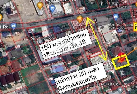 ที่ดิน 23000000 กรุงเทพมหานคร เขตพระโขนง บางจาก ที่ดิน 23000000 กรุงเทพมหานคร เขตพระโขนง บางจาก