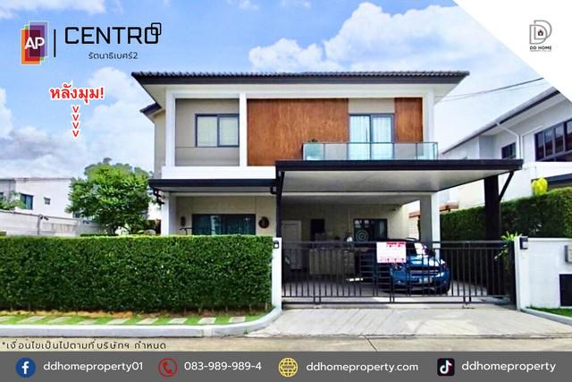 บ้านเดี่ยว 6990000 นนทบุรี เมืองนนทบุรี บางกร่าง บ้านเดี่ยว 6990000 นนทบุรี เมืองนนทบุรี บางกร่าง