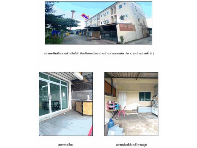 อาคารพาณิชย์ 3200000 สุราษฎร์ธานี พุนพิน หัวเตย อาคารพาณิชย์ 3200000 สุราษฎร์ธานี พุนพิน หัวเตย