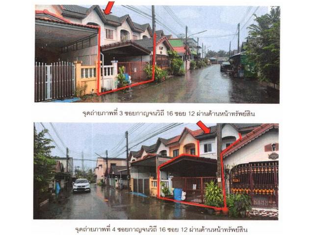 ทาวน์เฮาส์ 1600000 สุราษฎร์ธานี เมืองสุราษฎร์ธานี บางกุ้ง