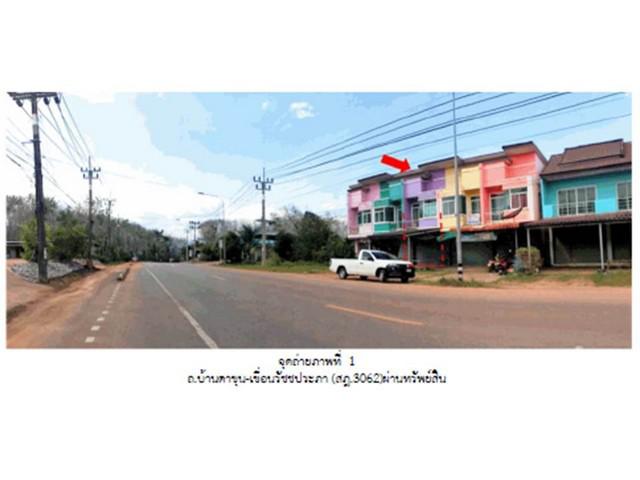 อาคารพาณิชย์ 1500000 สุราษฎร์ธานี บ้านตาขุน พะแสง อาคารพาณิชย์ 1500000 สุราษฎร์ธานี บ้านตาขุน พะแสง