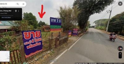 ที่ดิน 21000000 เชียงใหม่ แม่ริม เหมืองแก้ว