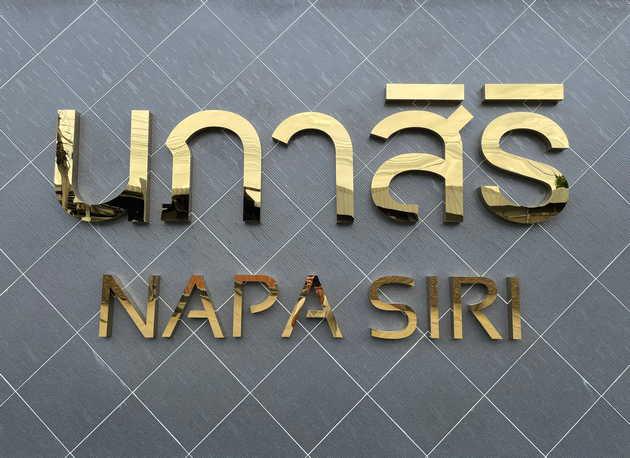 บ้านเดี่ยว 2990000 นครปฐม เมืองนครปฐม สามควายเผือก บ้านเดี่ยว 2990000 นครปฐม เมืองนครปฐม สามควายเผือก