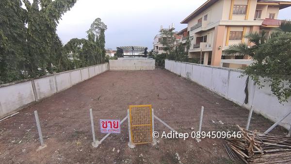 ที่ดิน 8000000 นนทบุรี บางกรวย บางสีทอง ที่ดิน 8000000 นนทบุรี บางกรวย บางสีทอง