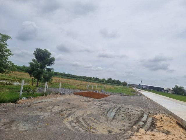 ที่ดิน 3000000 ฉะเชิงเทรา เมืองฉะเชิงเทรา คลองอุดมชลจร ที่ดิน 3000000 ฉะเชิงเทรา เมืองฉะเชิงเทรา คลองอุดมชลจร
