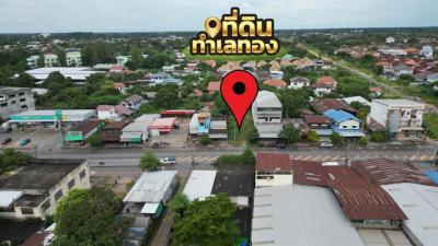 ที่ดิน 8000000 ร้อยเอ็ด เมืองร้อยเอ็ด รอบเมือง