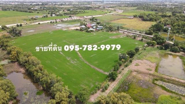 ที่ดิน 34440000 พระนครศรีอยุธยา วังน้อย ลำตาเสา ที่ดิน 34440000 พระนครศรีอยุธยา วังน้อย ลำตาเสา