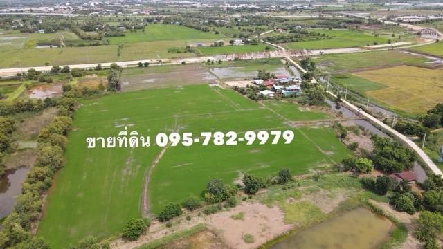 ที่ดิน 34440000 พระนครศรีอยุธยา วังน้อย ลำตาเสา ที่ดิน 34440000 พระนครศรีอยุธยา วังน้อย ลำตาเสา