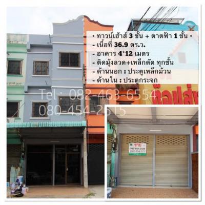 ทาวน์เฮาส์ 1490000 กำแพงเพชร เมืองกำแพงเพชร ในเมือง