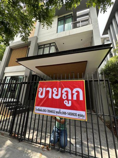 บ้านเดี่ยว 15000000 กรุงเทพมหานคร เขตคันนายาว คันนายาว