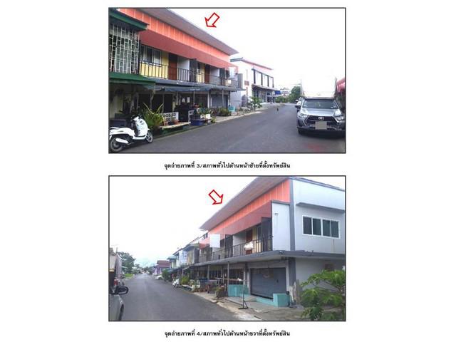 อาคารพาณิชย์ 1700000 สุราษฎร์ธานี เวียงสระ บ้านส้อง อาคารพาณิชย์ 1700000 สุราษฎร์ธานี เวียงสระ บ้านส้อง