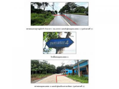 ทาวน์เฮาส์ 1100000 สุราษฎร์ธานี เมืองสุราษฎร์ธานี ขุนทะเล
