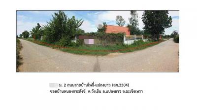 บ้านเดี่ยว 5670000 ฉะเชิงเทรา แปลงยาว วังเย็น
