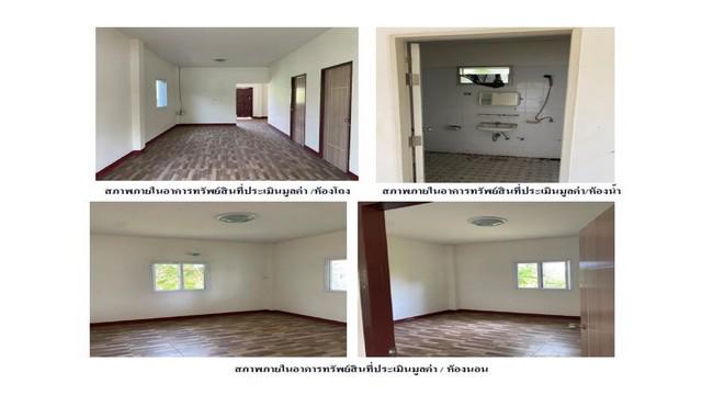 บ้านเดี่ยว 1750000 ฉะเชิงเทรา แปลงยาว วังเย็น บ้านเดี่ยว 1750000 ฉะเชิงเทรา แปลงยาว วังเย็น