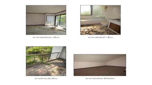 บ้านเดี่ยว 3300000 ฉะเชิงเทรา บางปะกง บางสมัคร บ้านเดี่ยว 3300000 ฉะเชิงเทรา บางปะกง บางสมัคร