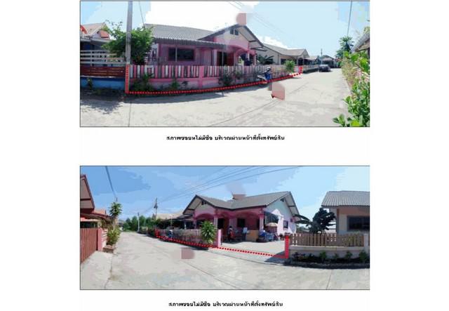 บ้านเดี่ยว 1900000 ฉะเชิงเทรา แปลงยาว วังเย็น บ้านเดี่ยว 1900000 ฉะเชิงเทรา แปลงยาว วังเย็น