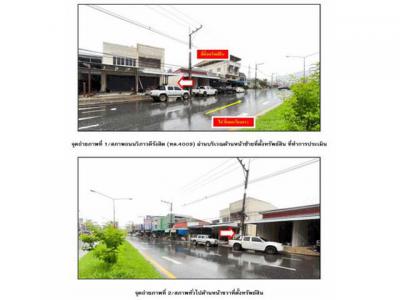 บ้านเดี่ยว 12050000 สุราษฎร์ธานี เวียงสระ บ้านส้อง