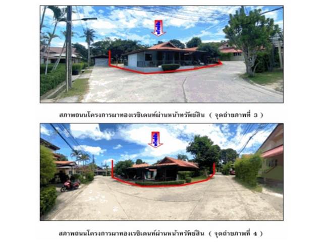 บ้านเดี่ยว 7000000 สุราษฎร์ธานี เกาะสมุย บ่อผุด บ้านเดี่ยว 7000000 สุราษฎร์ธานี เกาะสมุย บ่อผุด