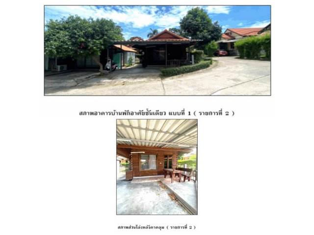 บ้านเดี่ยว 7000000 สุราษฎร์ธานี เกาะสมุย บ่อผุด บ้านเดี่ยว 7000000 สุราษฎร์ธานี เกาะสมุย บ่อผุด